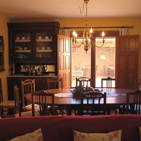 El Capricho De Ana 度假居 *